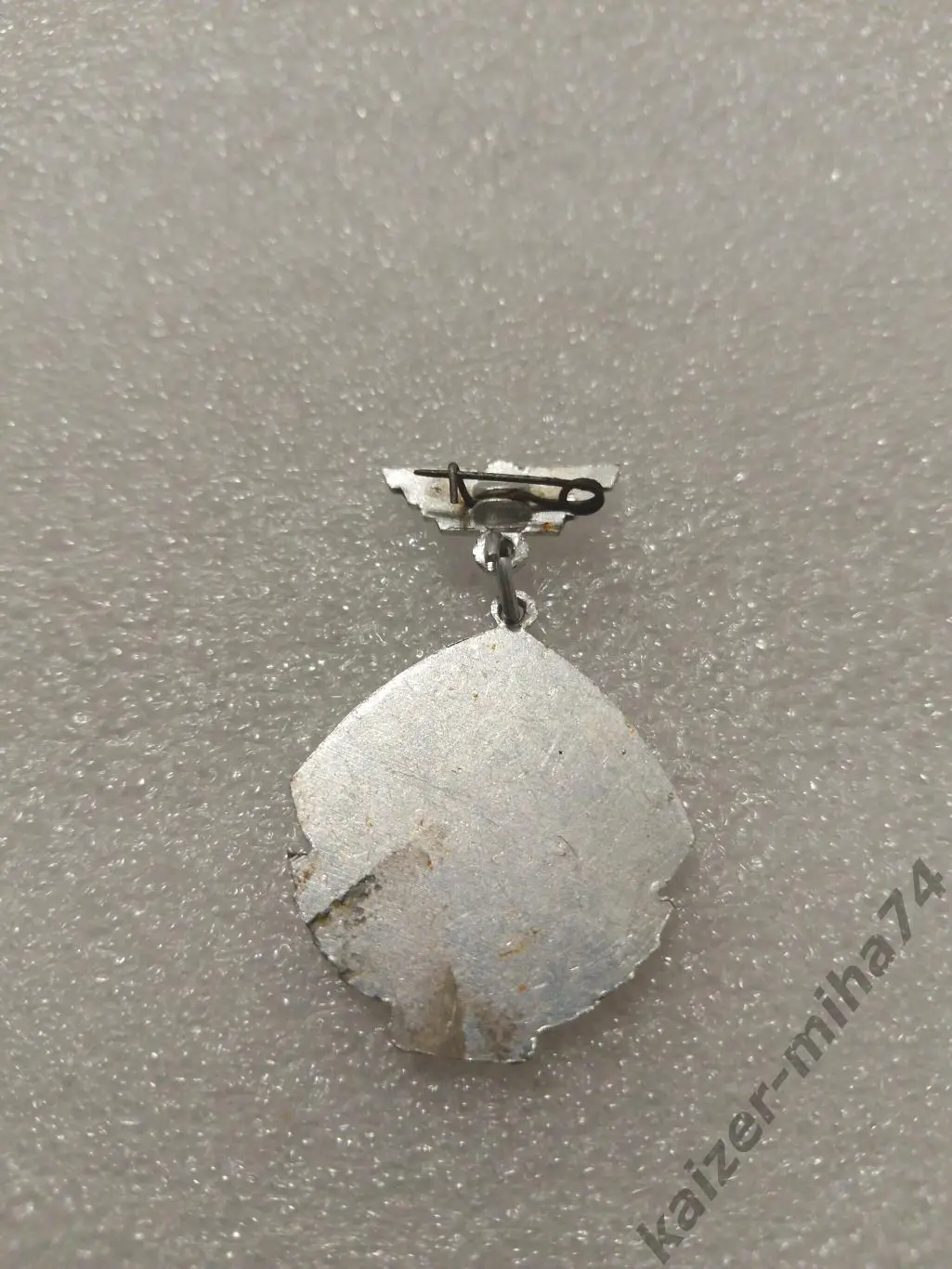 Знак Локомотив за спортивное мастерство... 1