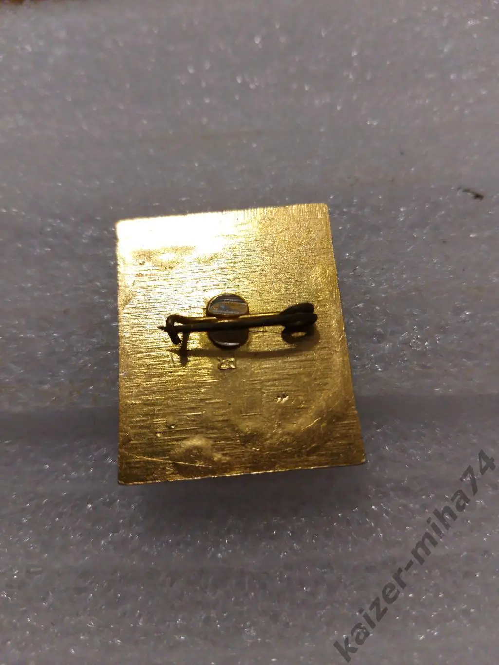 г.Волгоград..кожаный мяч 1969год.... 1