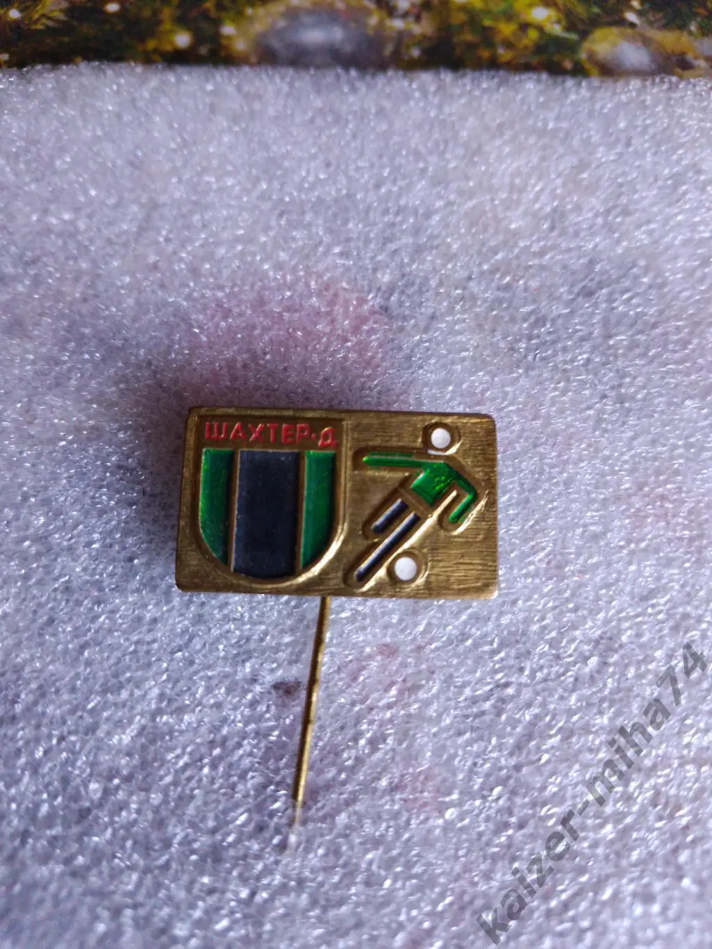 Ф.к Шахтер/Донецк...