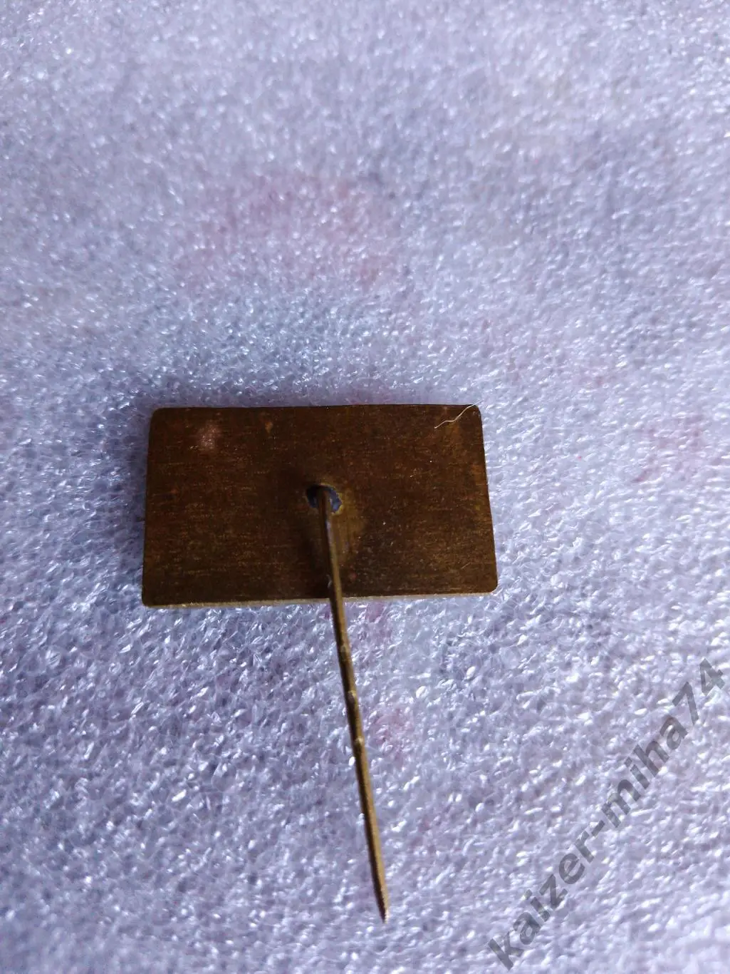 Ф.к Шахтер/Донецк... 1