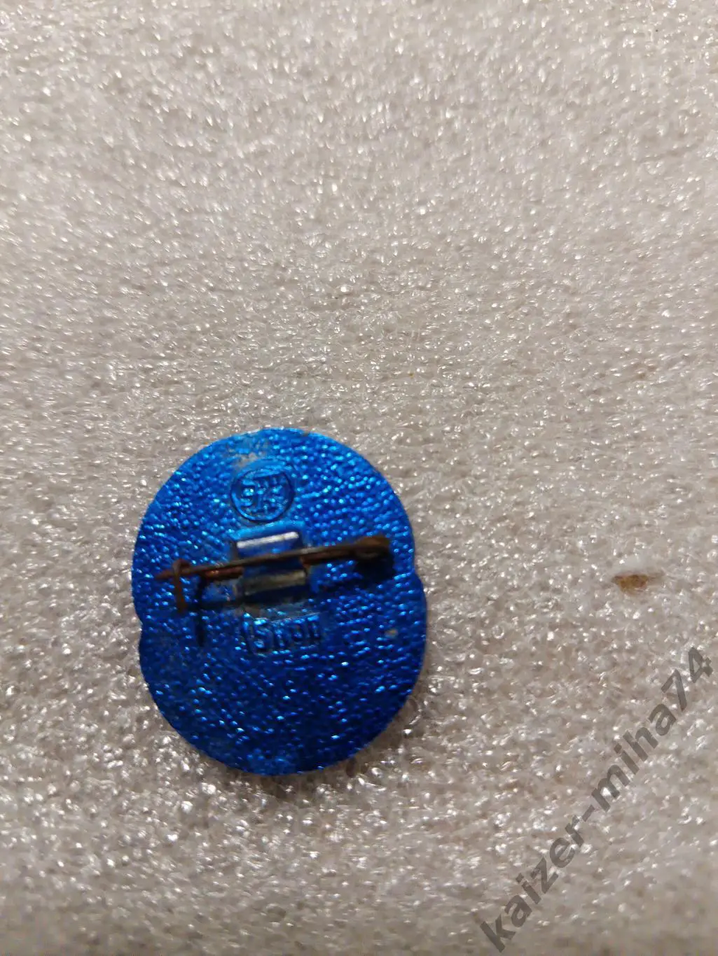 Игры доброй воли 1986г. 1