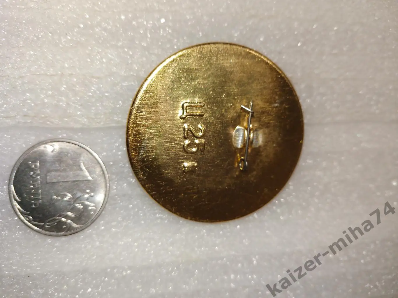 Футбольный клуб Зенит Ленинград..СССР..... 1