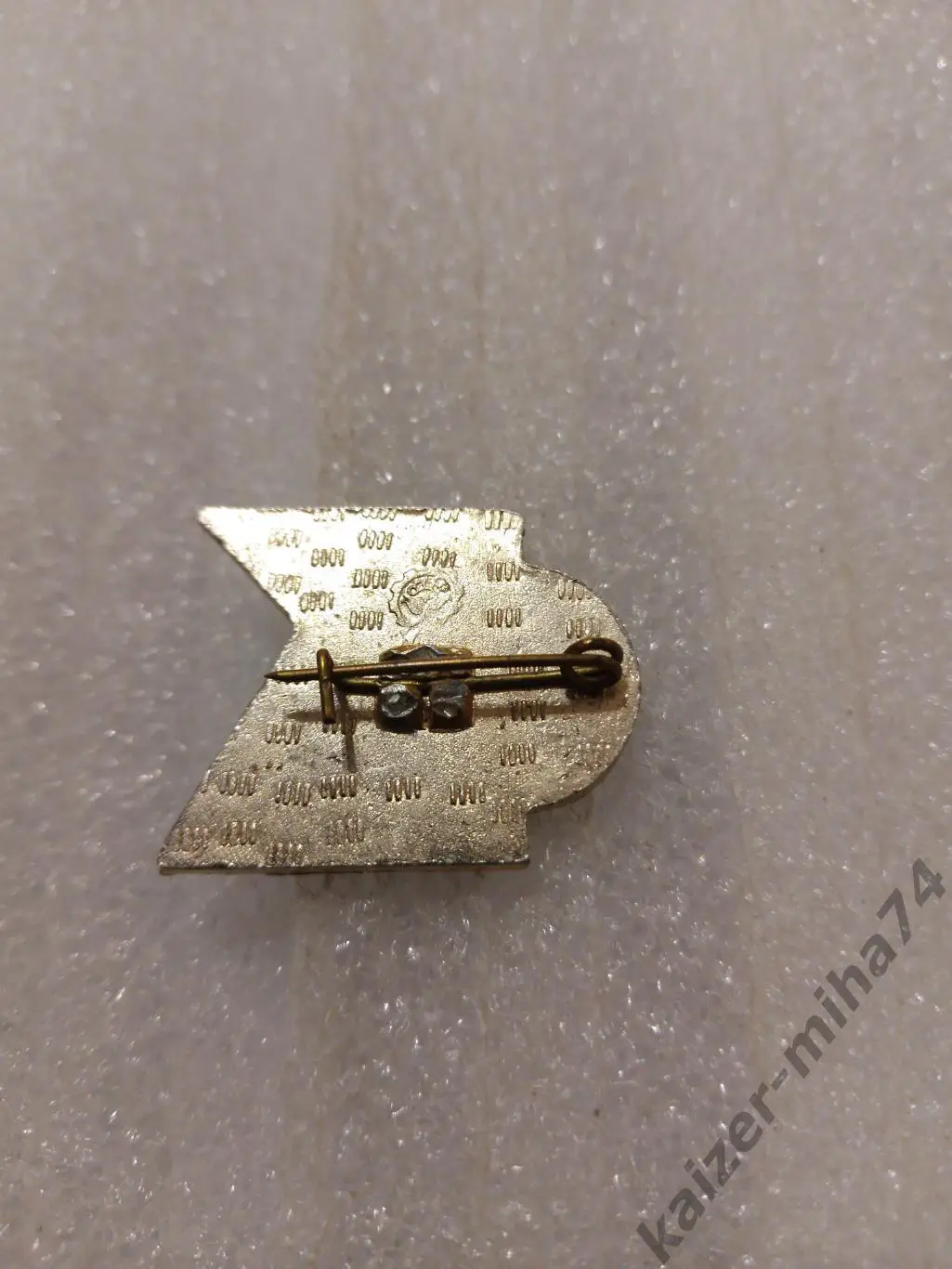 Ф.К Спартак/Москва.... 1