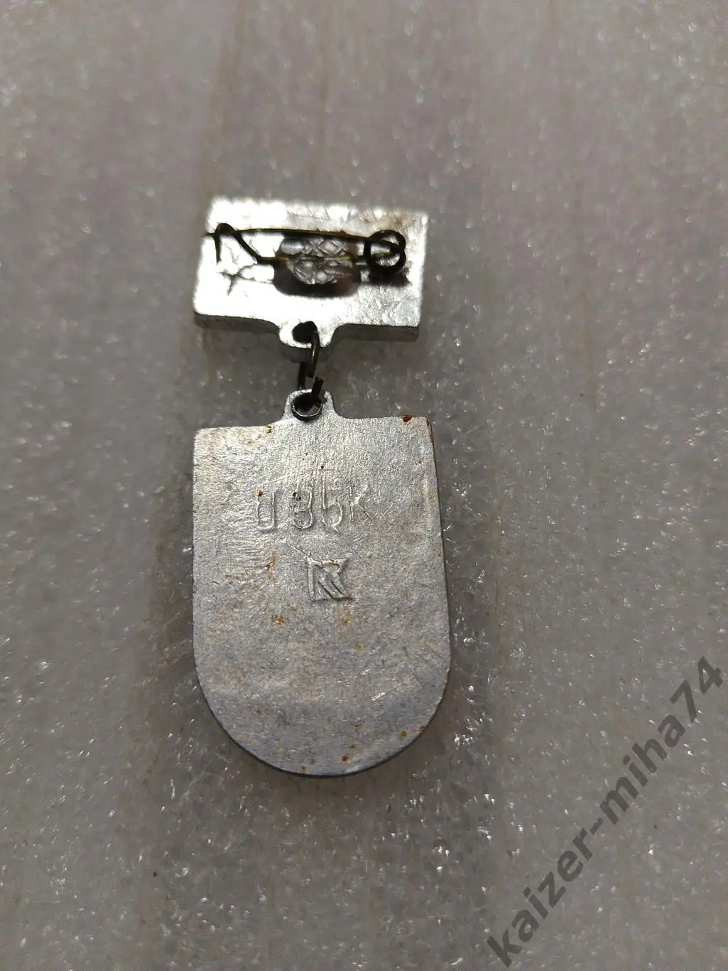 Ф.К Днепр/Днепропетровск...... 1