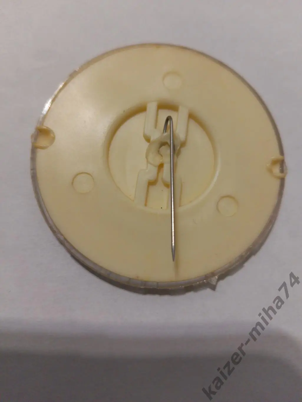 Куб.Уефа.динамо/минск.тракия Болгария.. 1