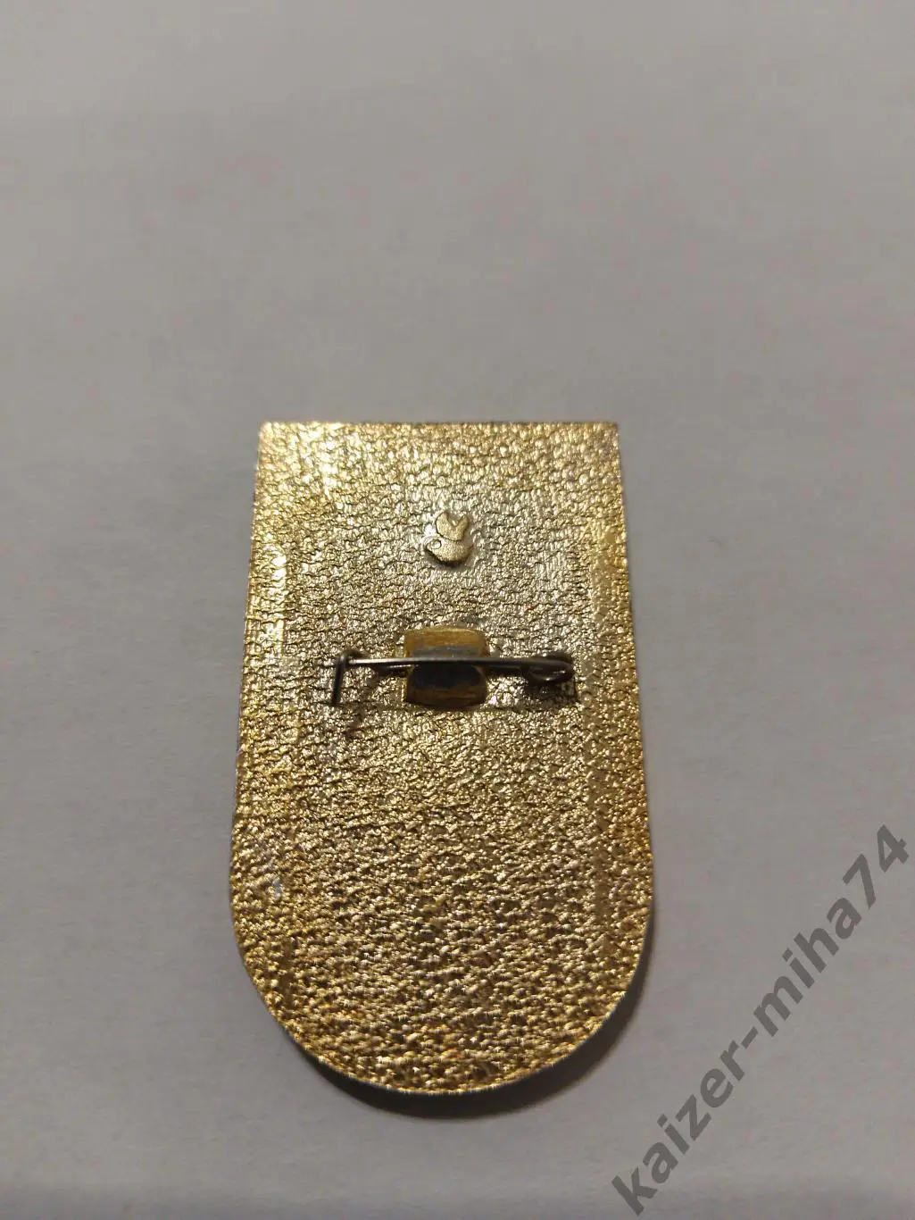 Матчевый знак 1995г.Спартак(м)/Текстильщик(Камышин) 1