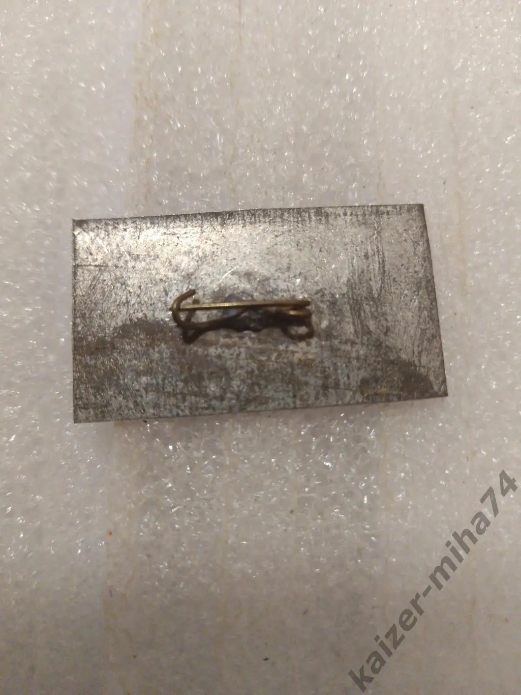 Матчевый знак Динамо(к)-металлист.1988г. 1