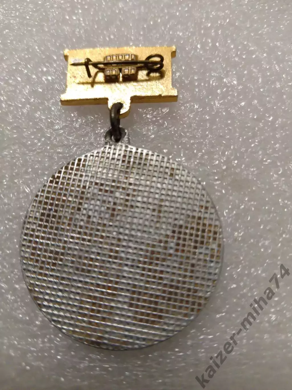 Динамо.киев чемпион СССР 1966.67.68год. 1