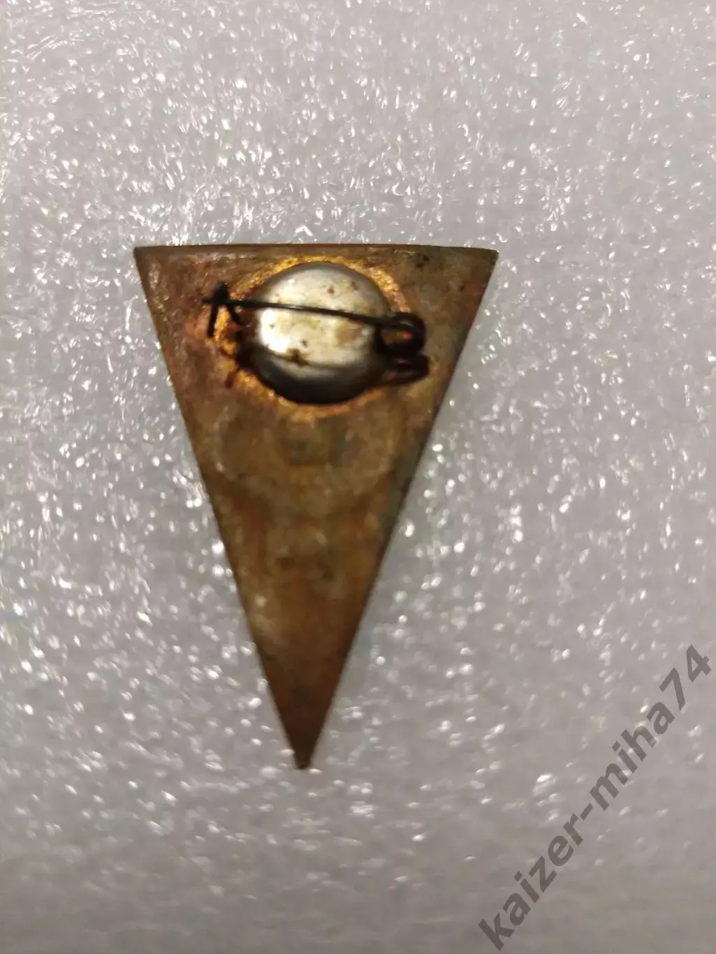 Ф.к Шахтер/Горловка.... 1