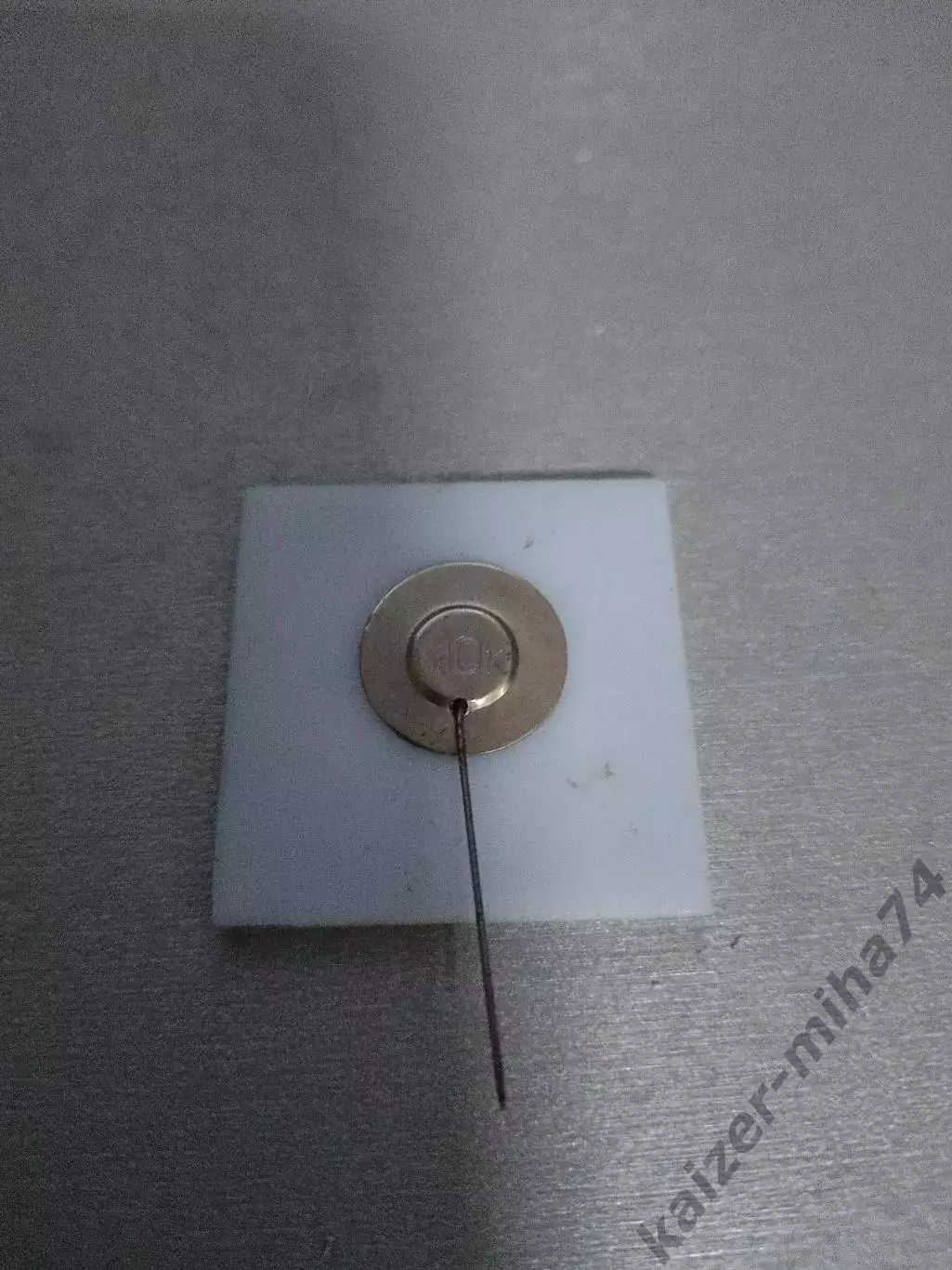 Ф.К Арарат/ереван.кубок СССР 1973г..... 1