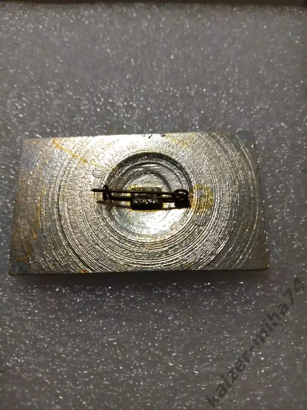 Матчевый знак Днепр/Трабзонспор. 1984г. 1