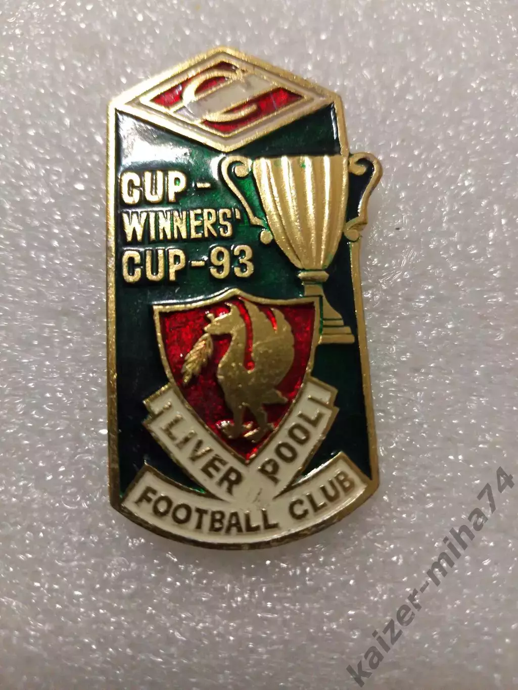 Матчевый знак Спартак Москва/Ливерпуль ...