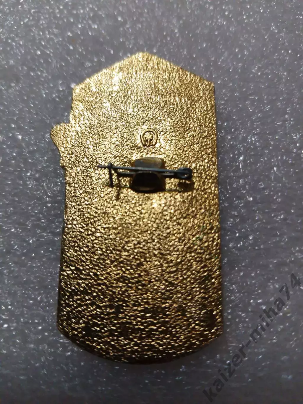 Матчевый знак Спартак Москва/Ливерпуль ... 1