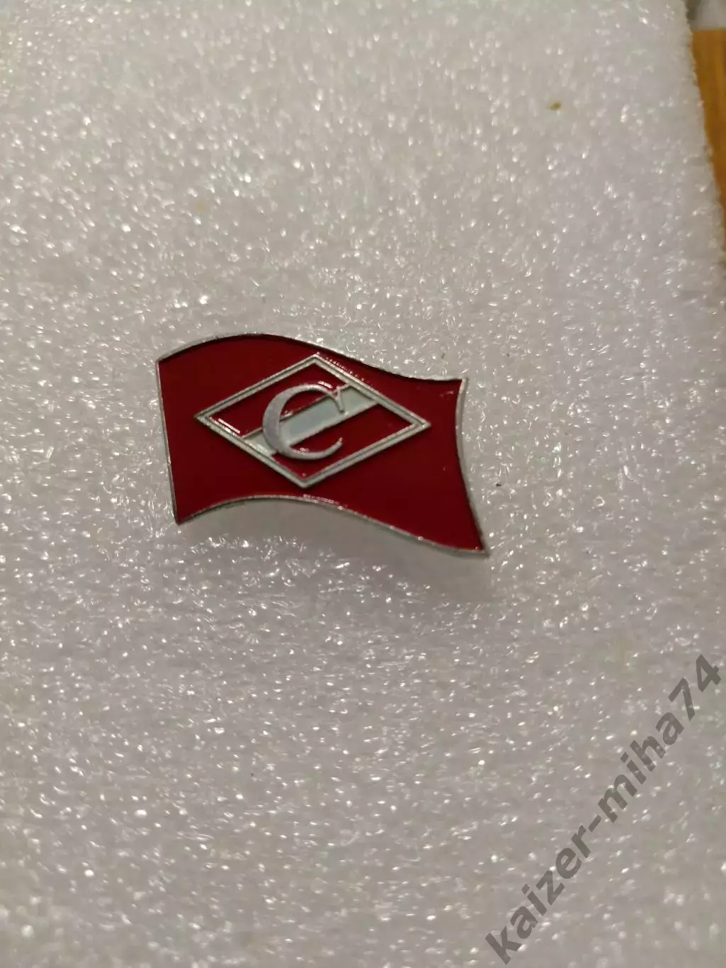 Ф.К Спартак/Москва......