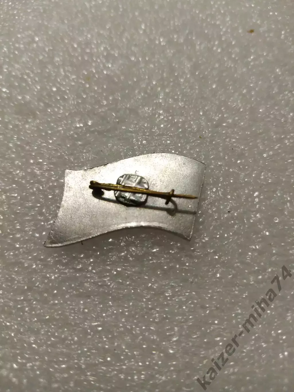 Ф.К Спартак/Москва...... 1