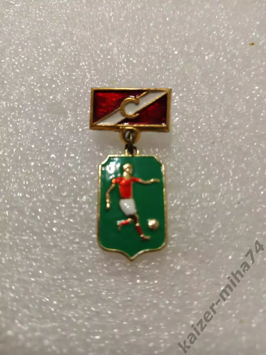 Футбольный клуб Спартак Москва.......