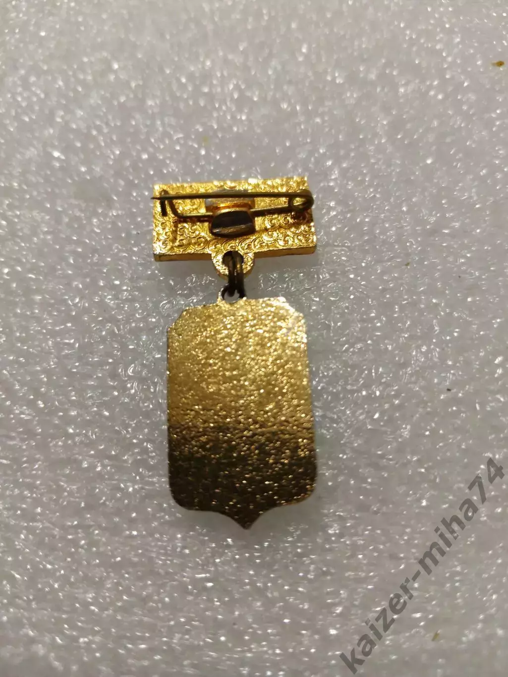 Футбольный клуб Спартак Москва....... 1