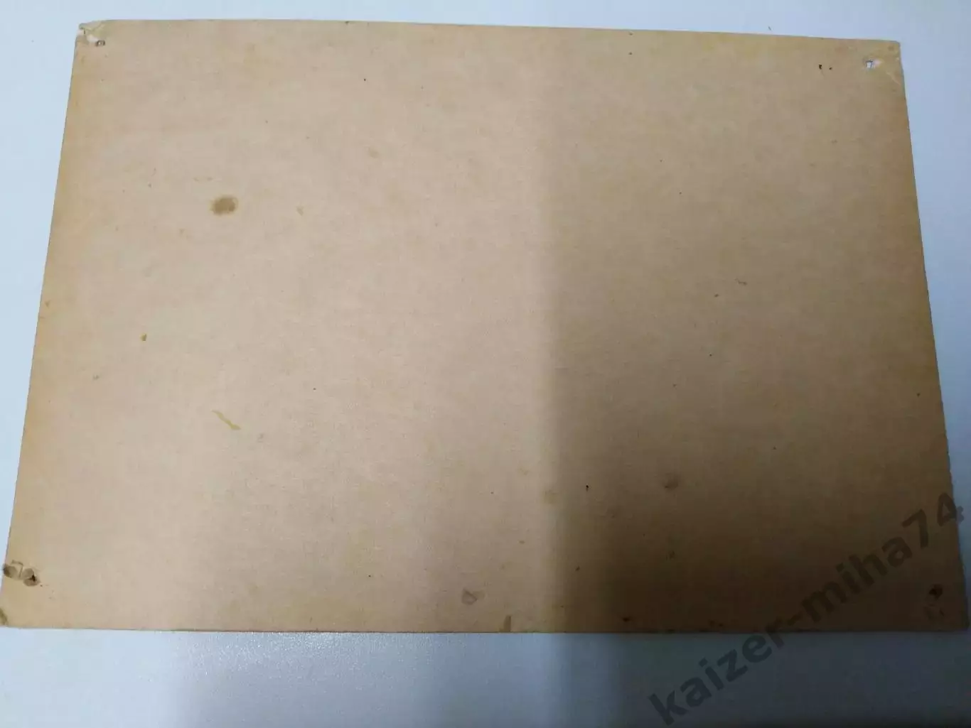 Ф.к. Динамо/Москва 38-й.чемпионат СССР..... 2