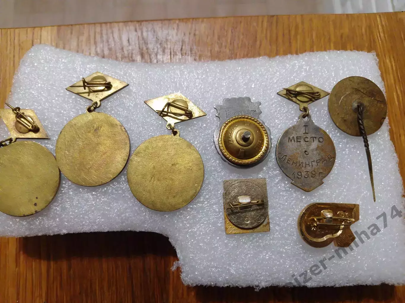 Знаки Спартак..... 3