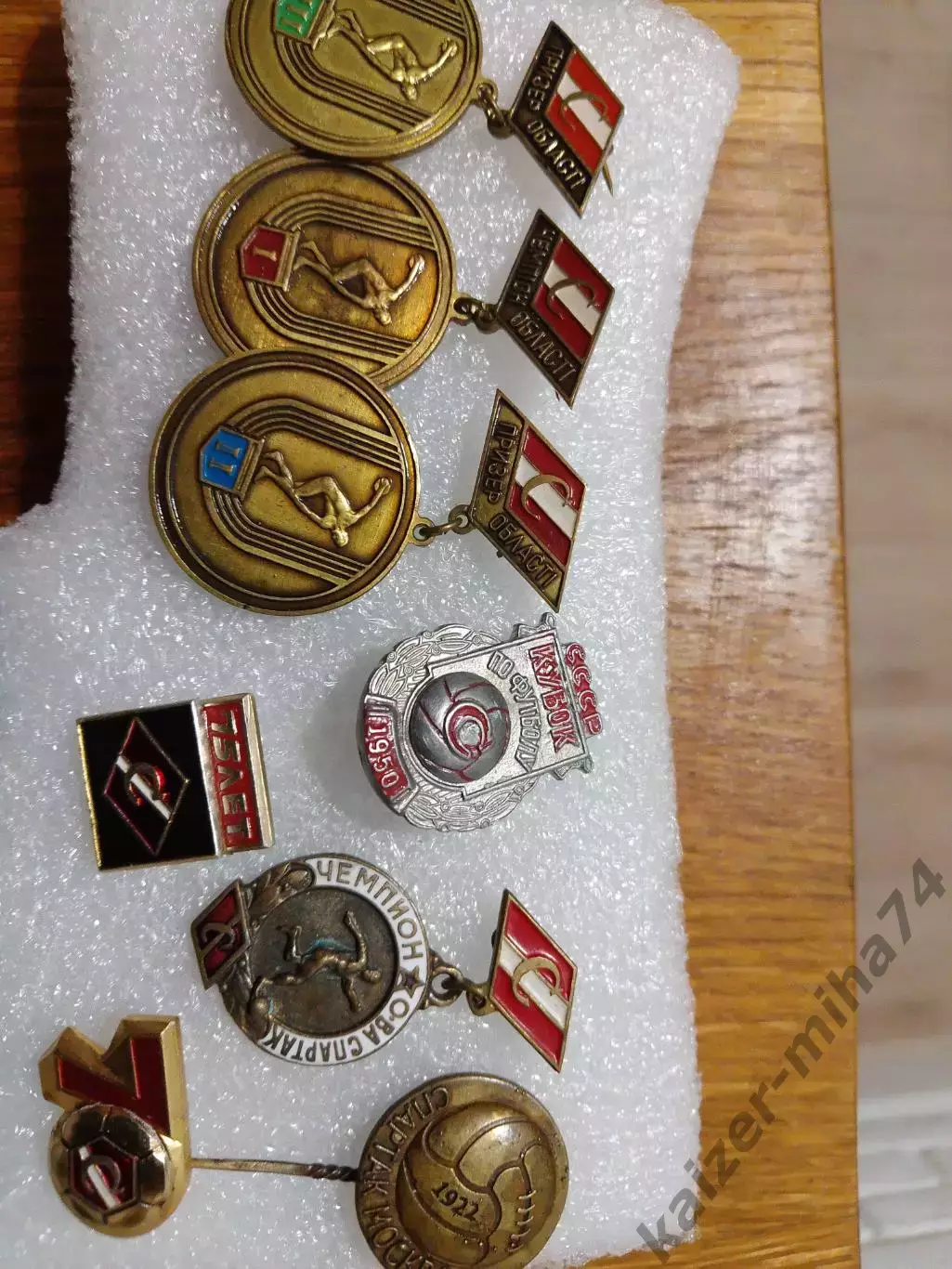 Знаки Спартак..... 5