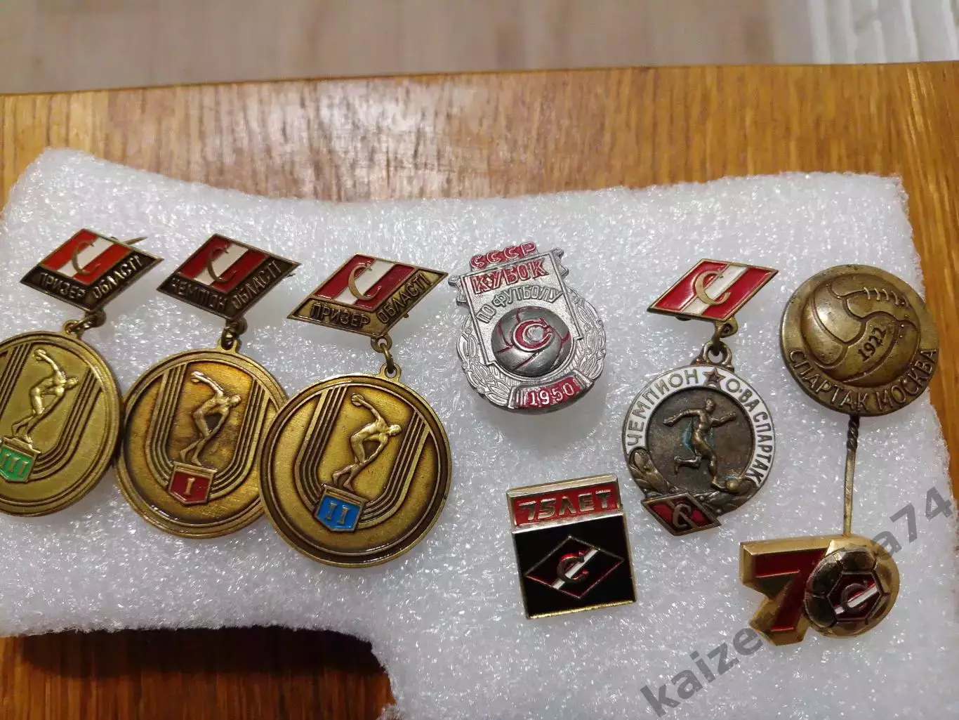 Знаки Спартак.....