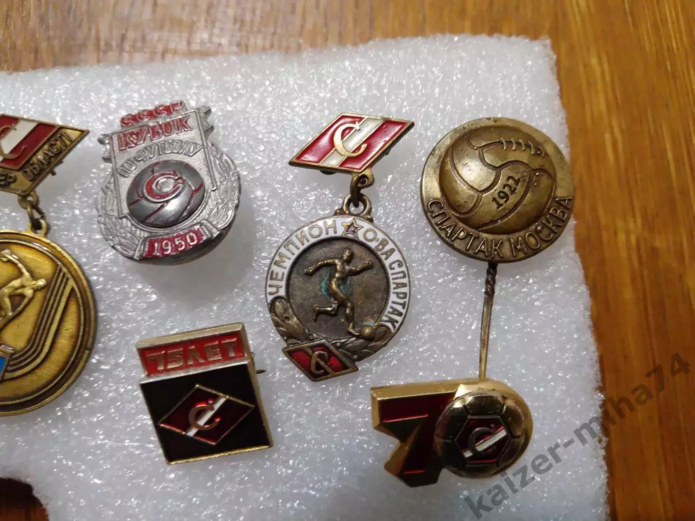 Знаки Спартак..... 1