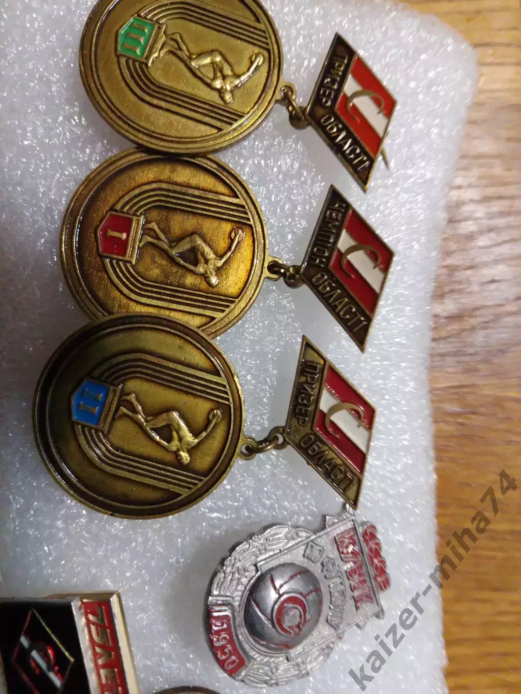 Знаки Спартак..... 4