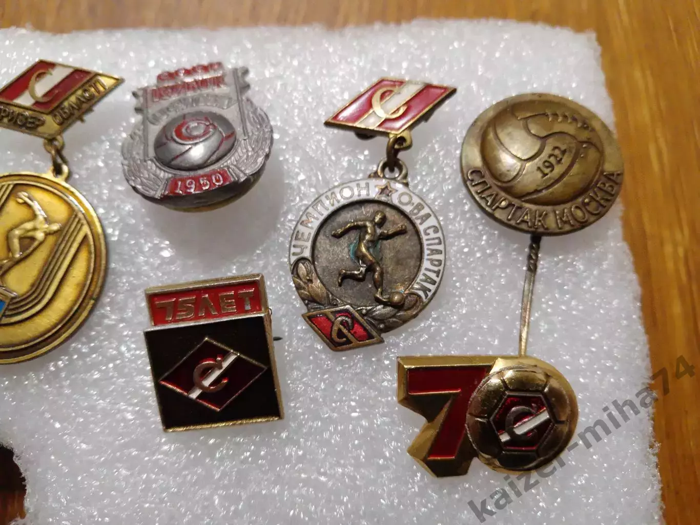 Знаки Спартак..... 2