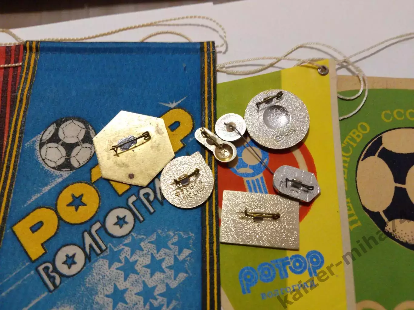 Подборка вымпелов и значков по ротору и волгоградскому футболу.. 2