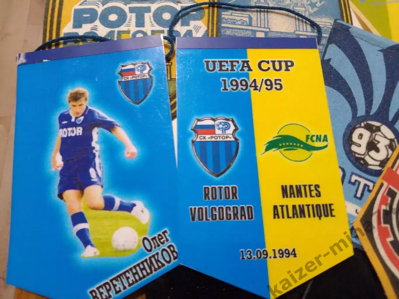 Подборка вымпелов и значков по ротору и волгоградскому футболу.. 3