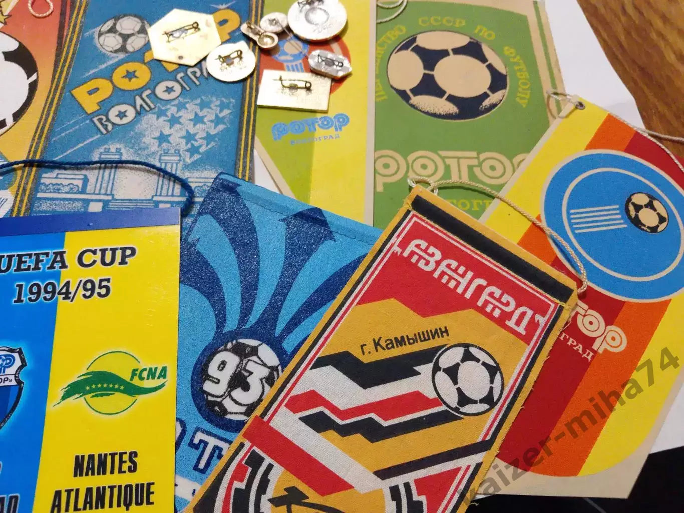 Подборка вымпелов и значков по ротору и волгоградскому футболу.. 4