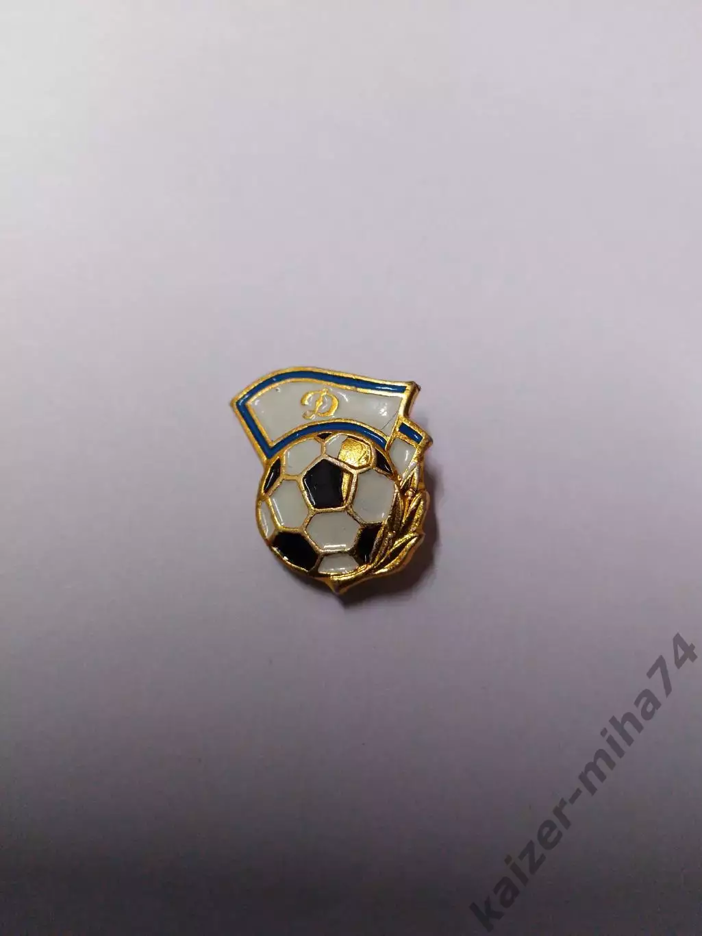 Ф.к.динамо/Москва.....СССР......