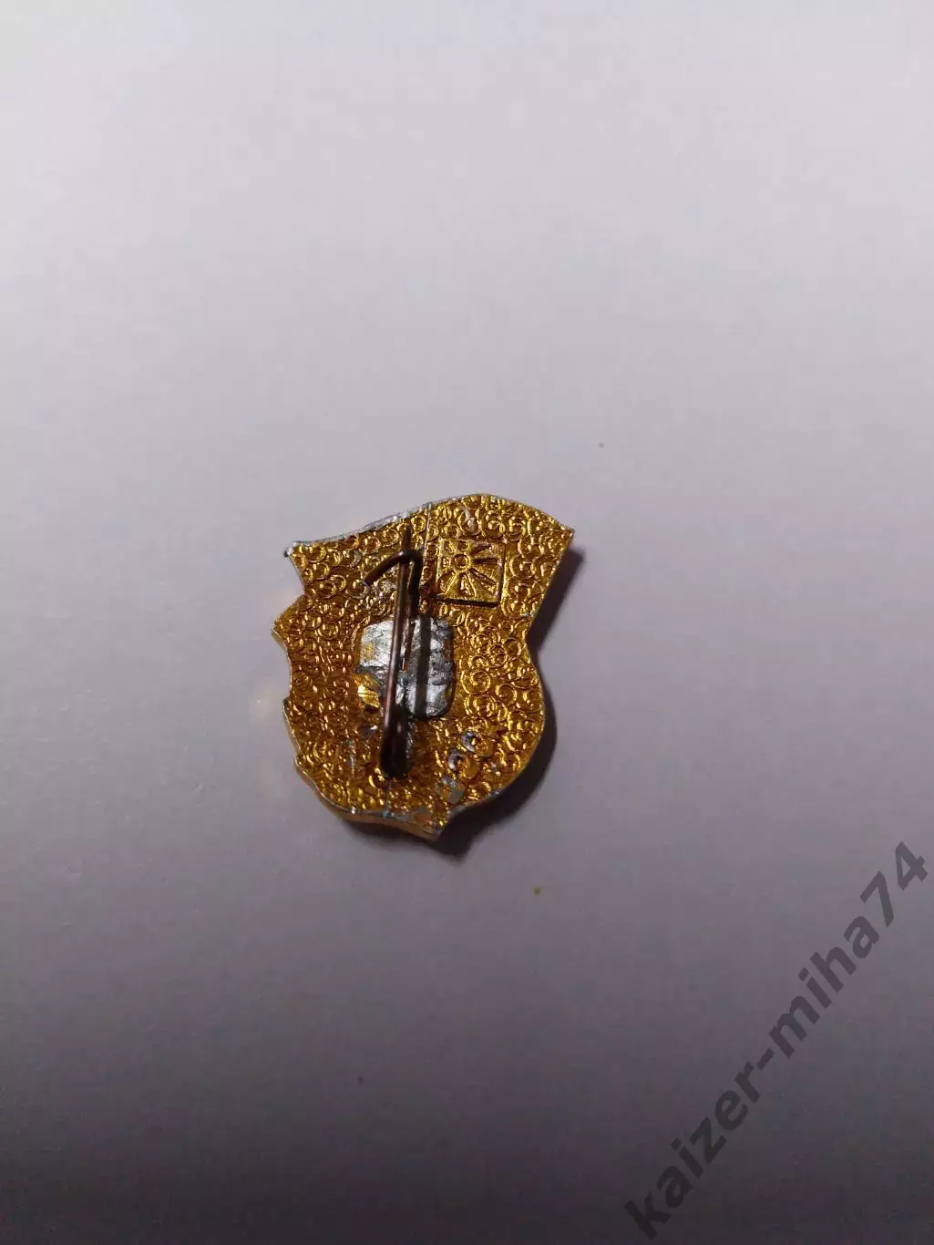 Ф.к.динамо/Москва.....СССР...... 1