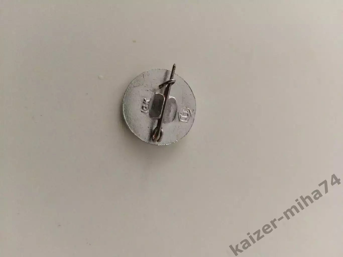 Прощальный матч Льва Яшина.27.05.1971год....... 1