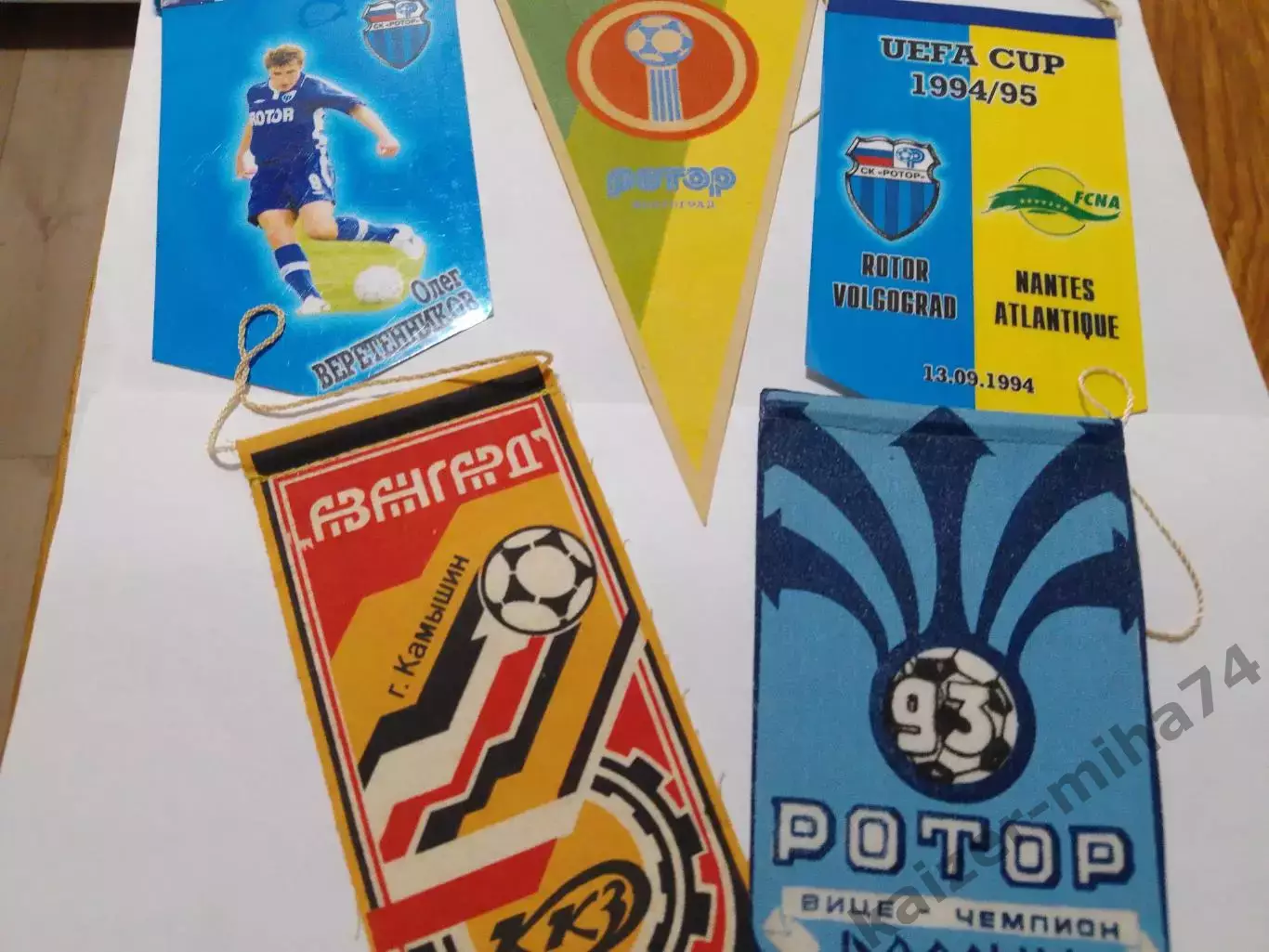 Вымпела ротор/Волгоград.11 штук. 2