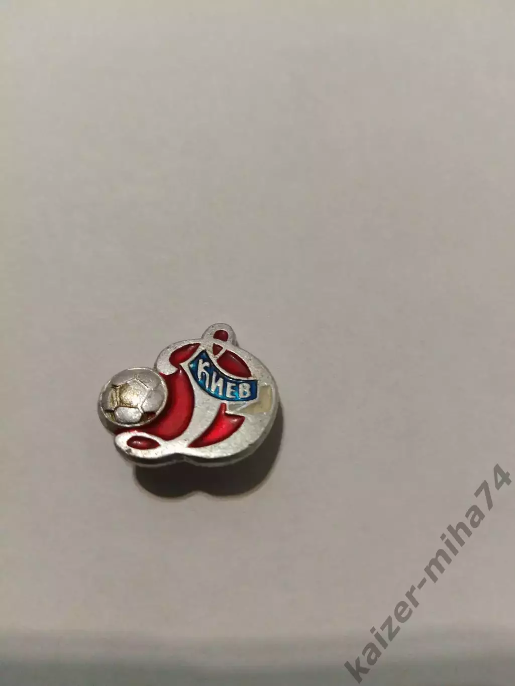 Знак Динамо/Киев. СССР......