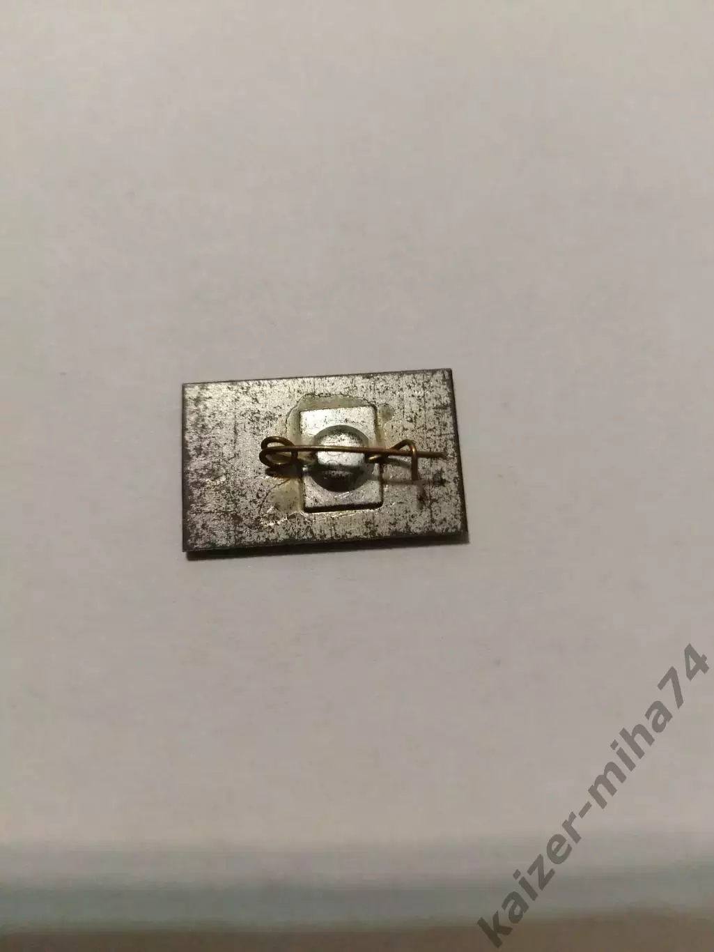 Матчевый знак Динамо/киев.днепр/Днепропетровск 1973г. 2