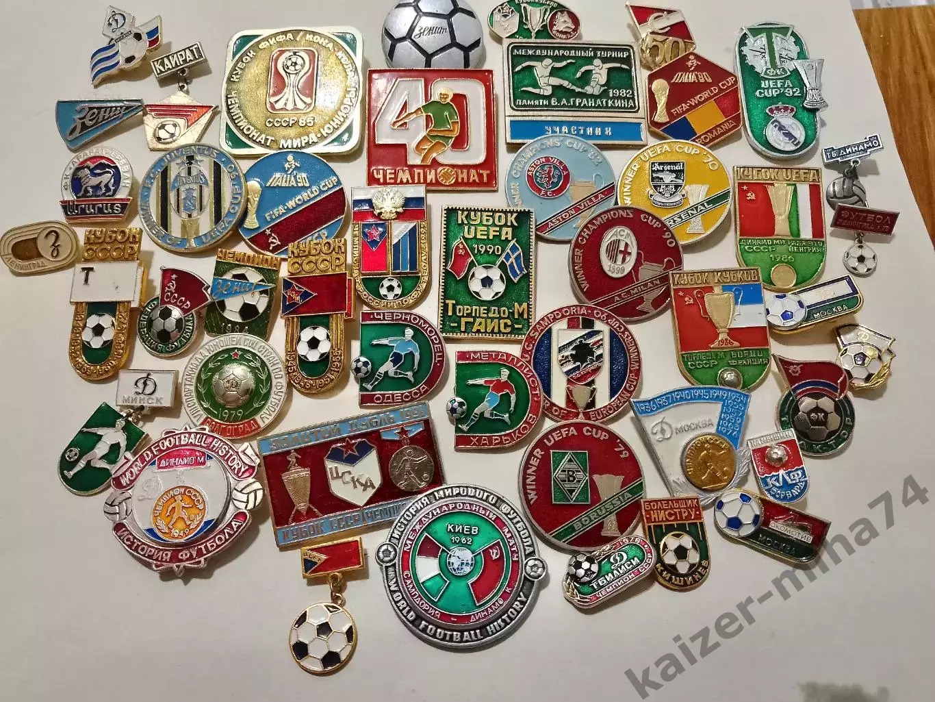 Подборка знаков футбол