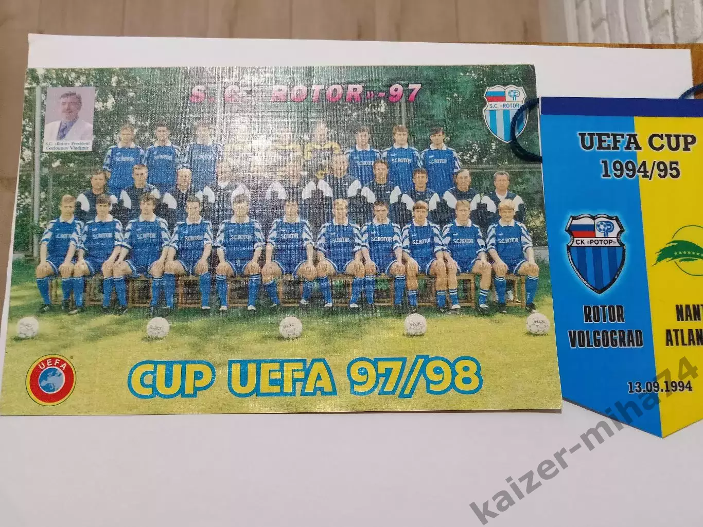 Ф.к РоТоР/Волгоград в кубке УЕФА.