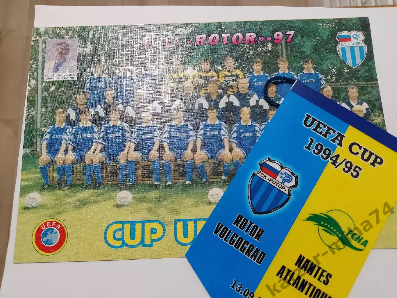 Ф.к РоТоР/Волгоград в кубке УЕФА. 1