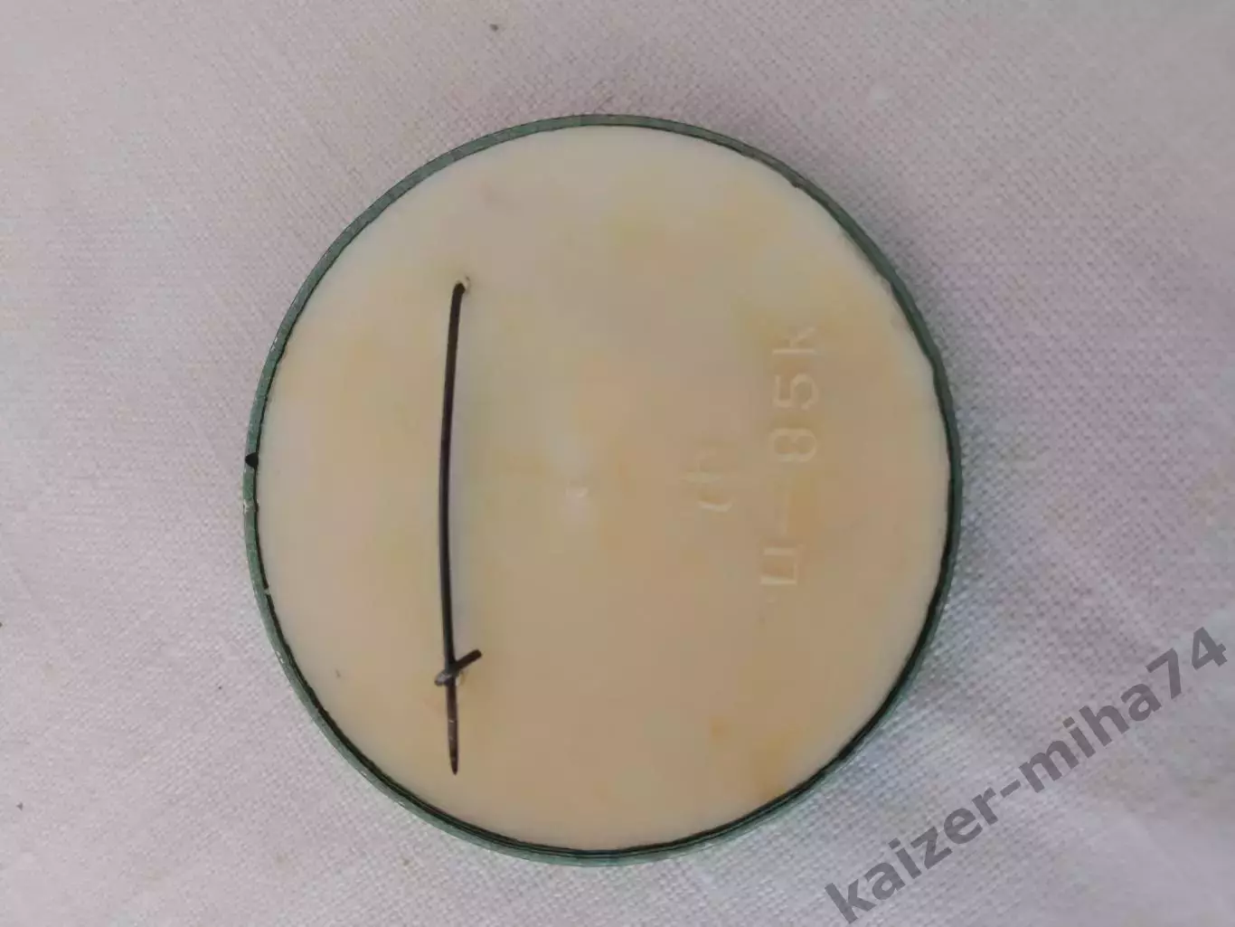 Динамо Киев. Чемпион СССР ... 1