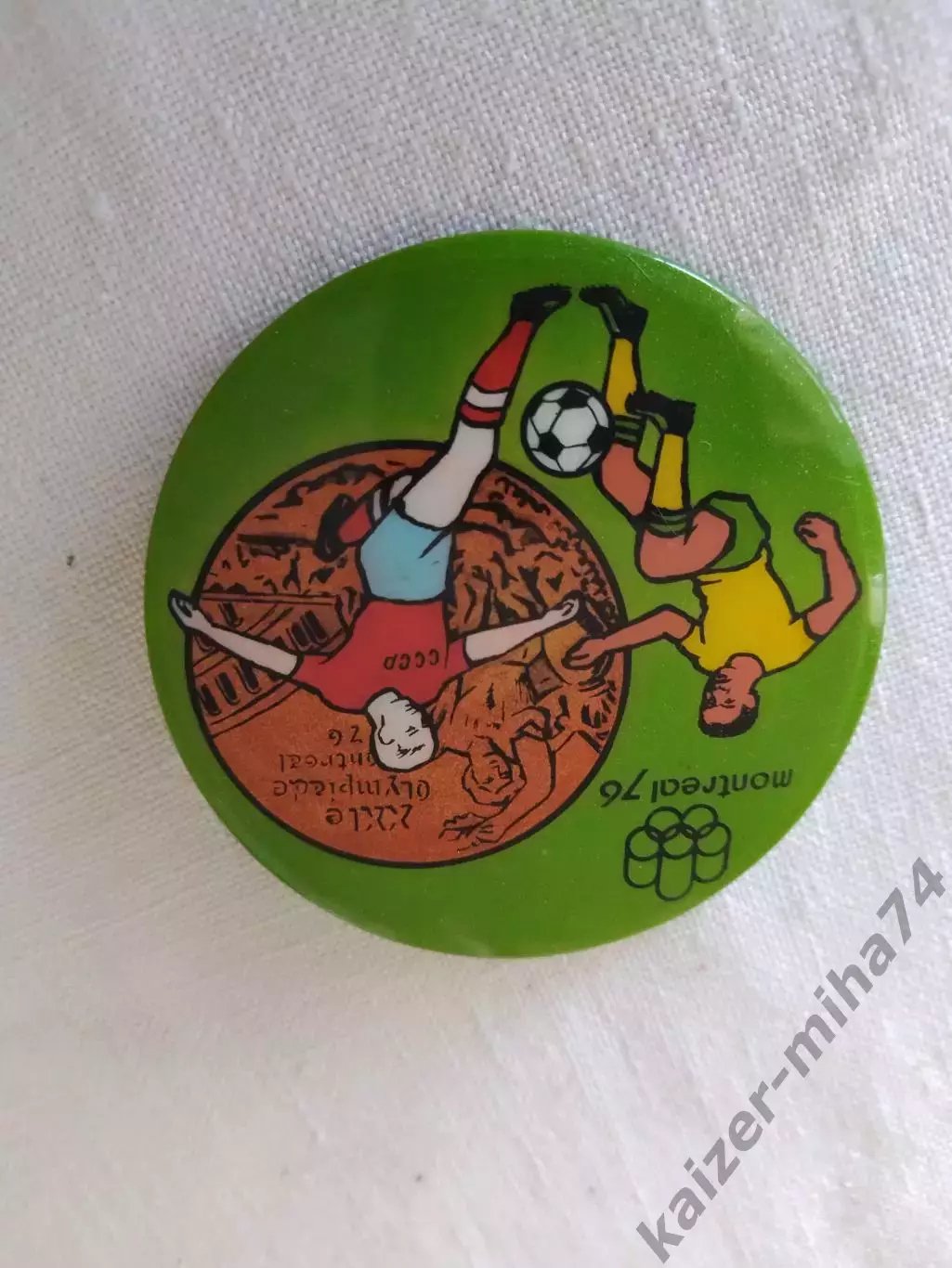 Футбол Монреаль 76 сб.бразилии/сб. СССР.....