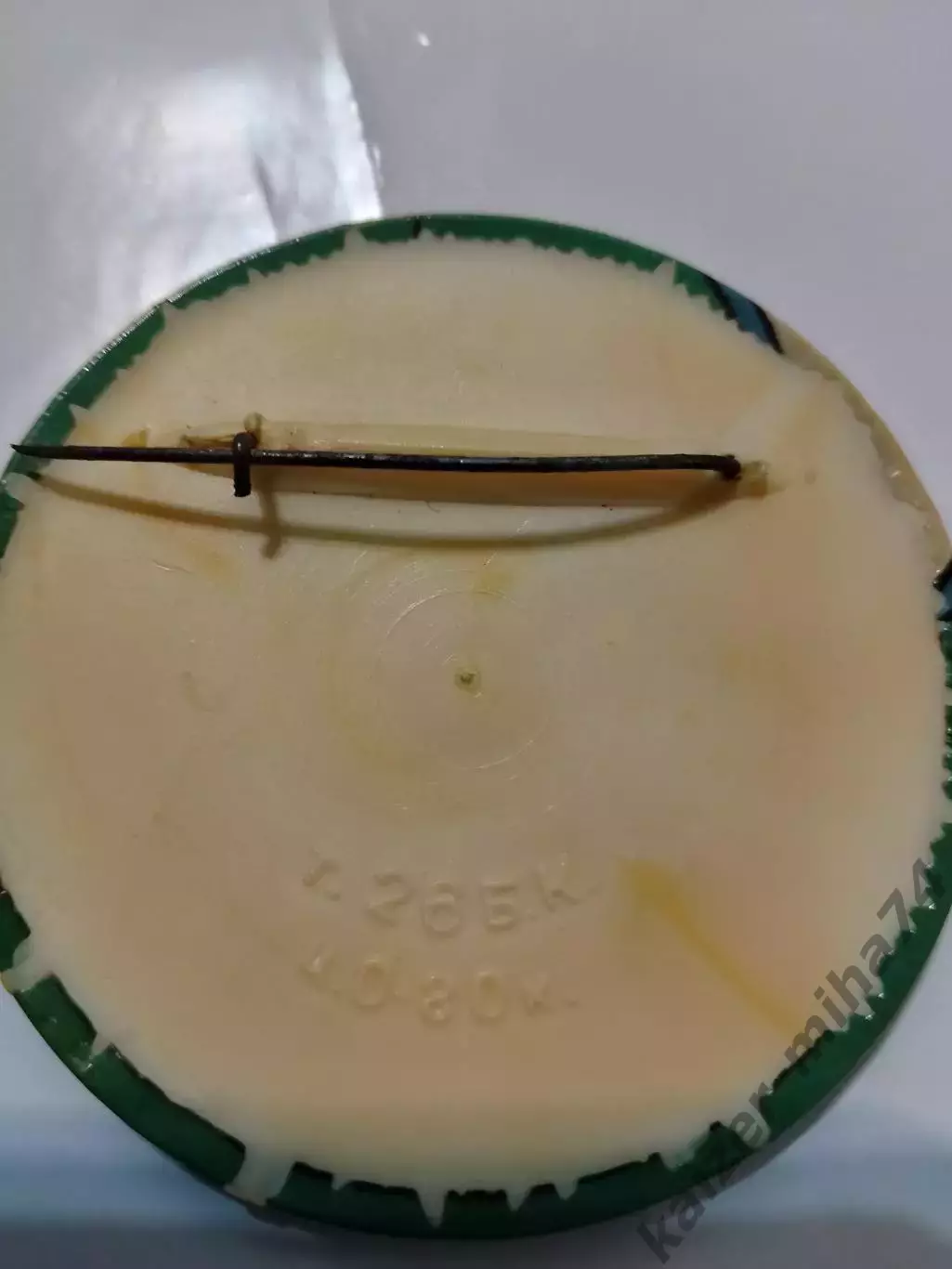 Динамо Тбилиси чемпион СССР 1978г. 1