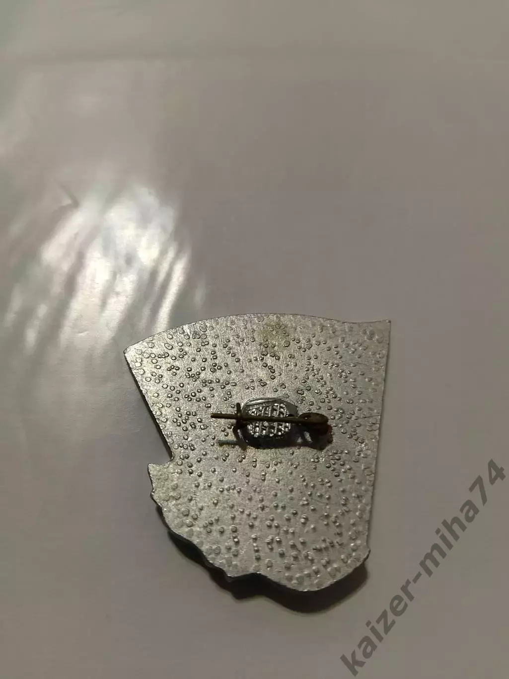 Динамо Москва.ссср... 1