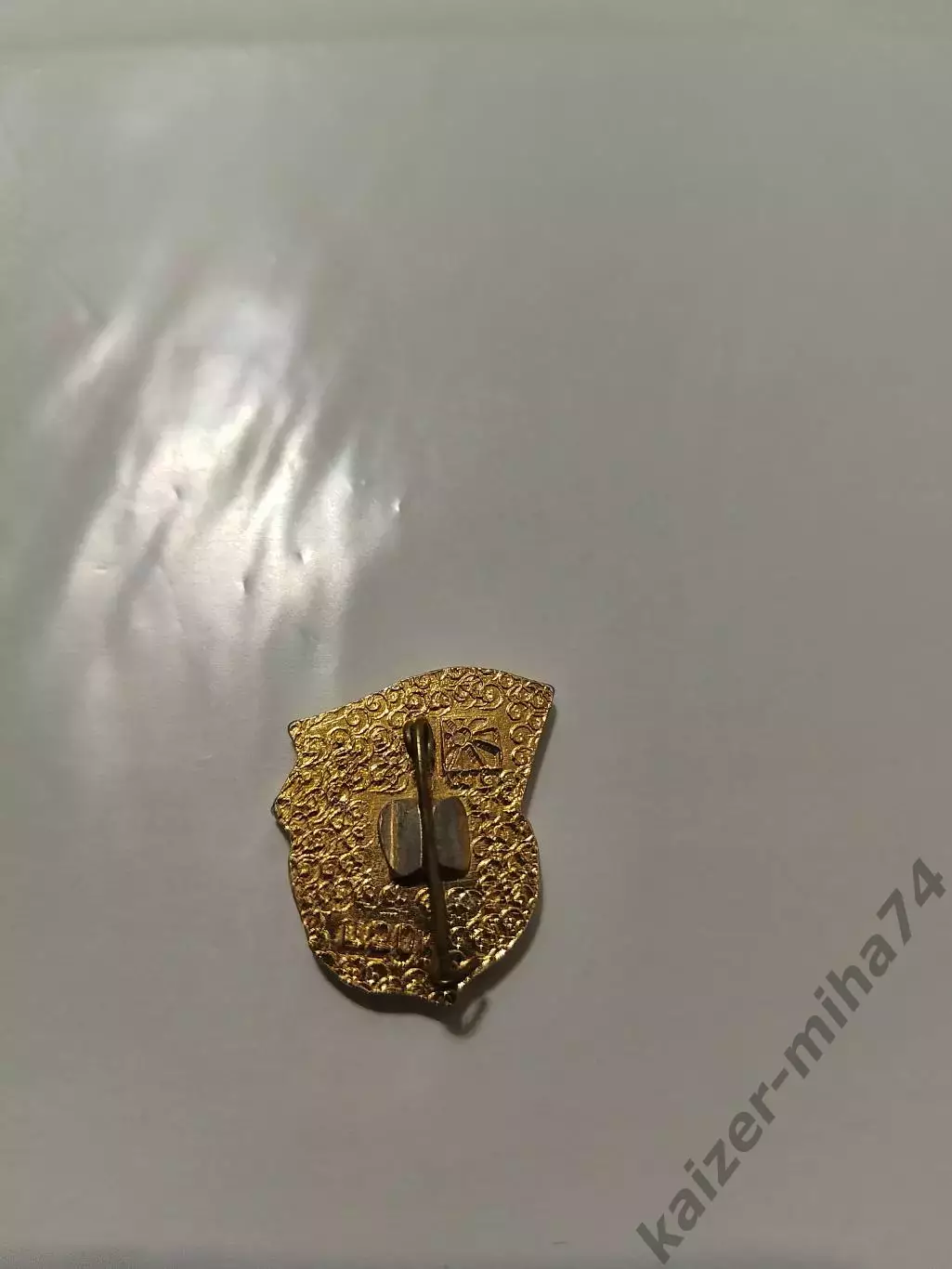 Торпедо Москва СССР. 1