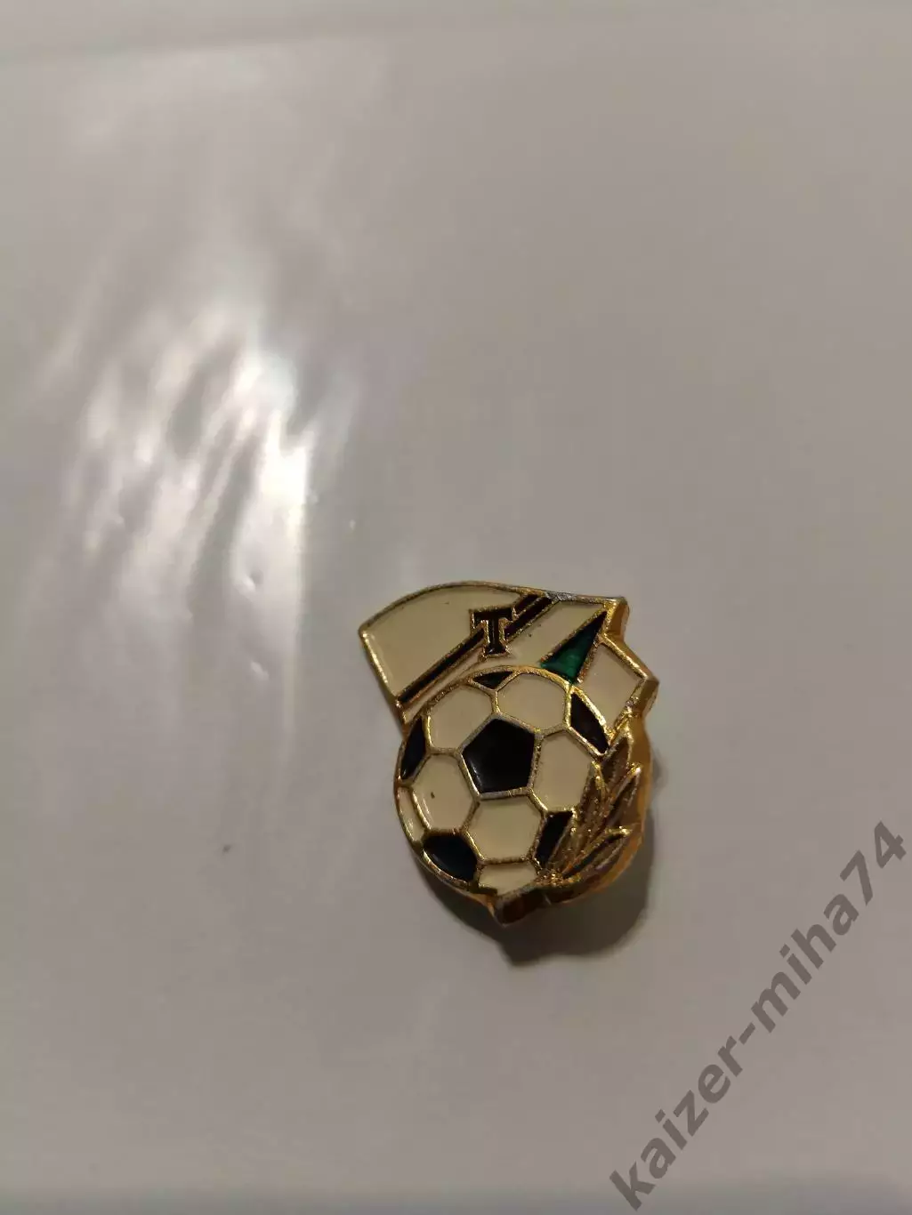 Торпедо Москва СССР.