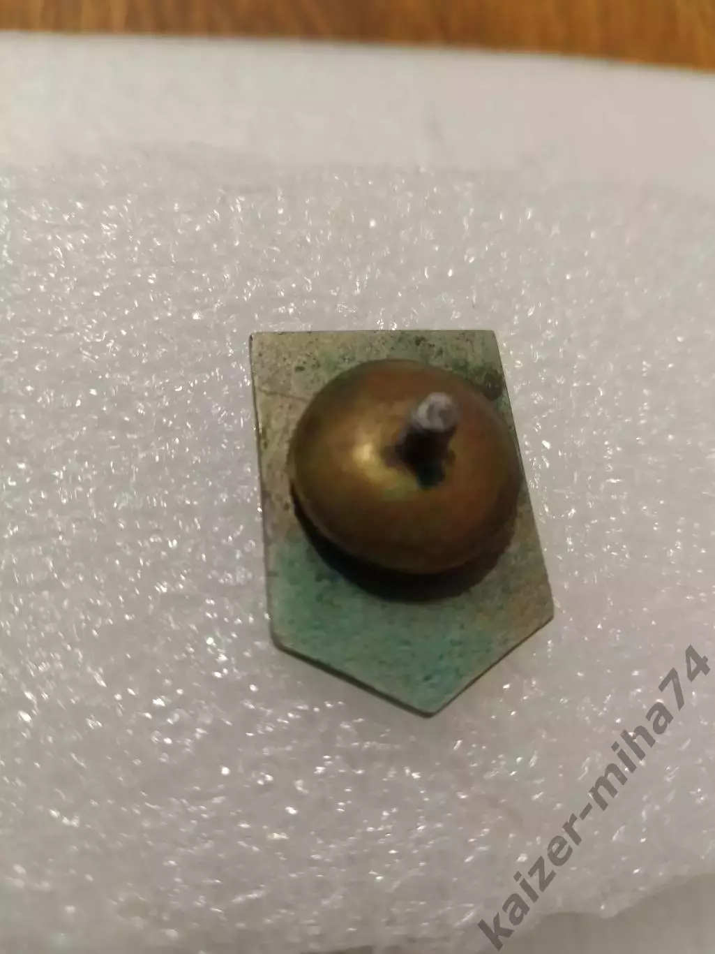 Шахтер Донецк кубок СССР...