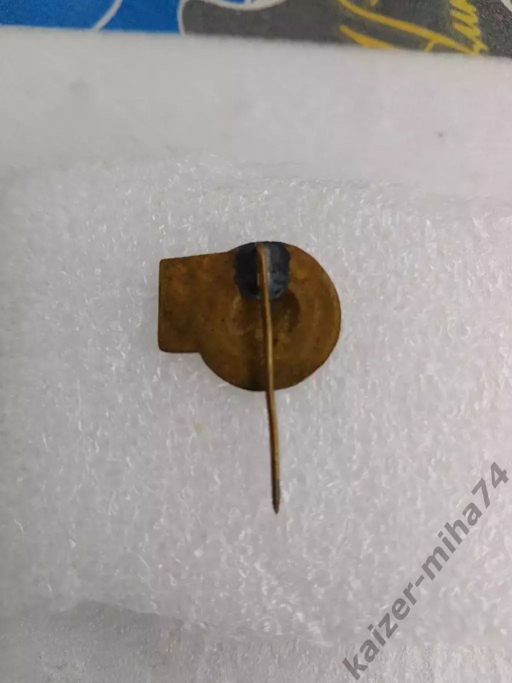 Шахтер Донецк 30лет клубу 1