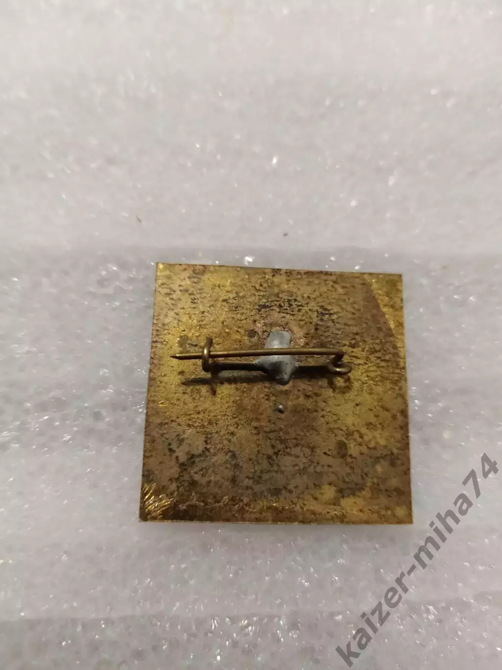 50 чемпионат СССР по футболу 1