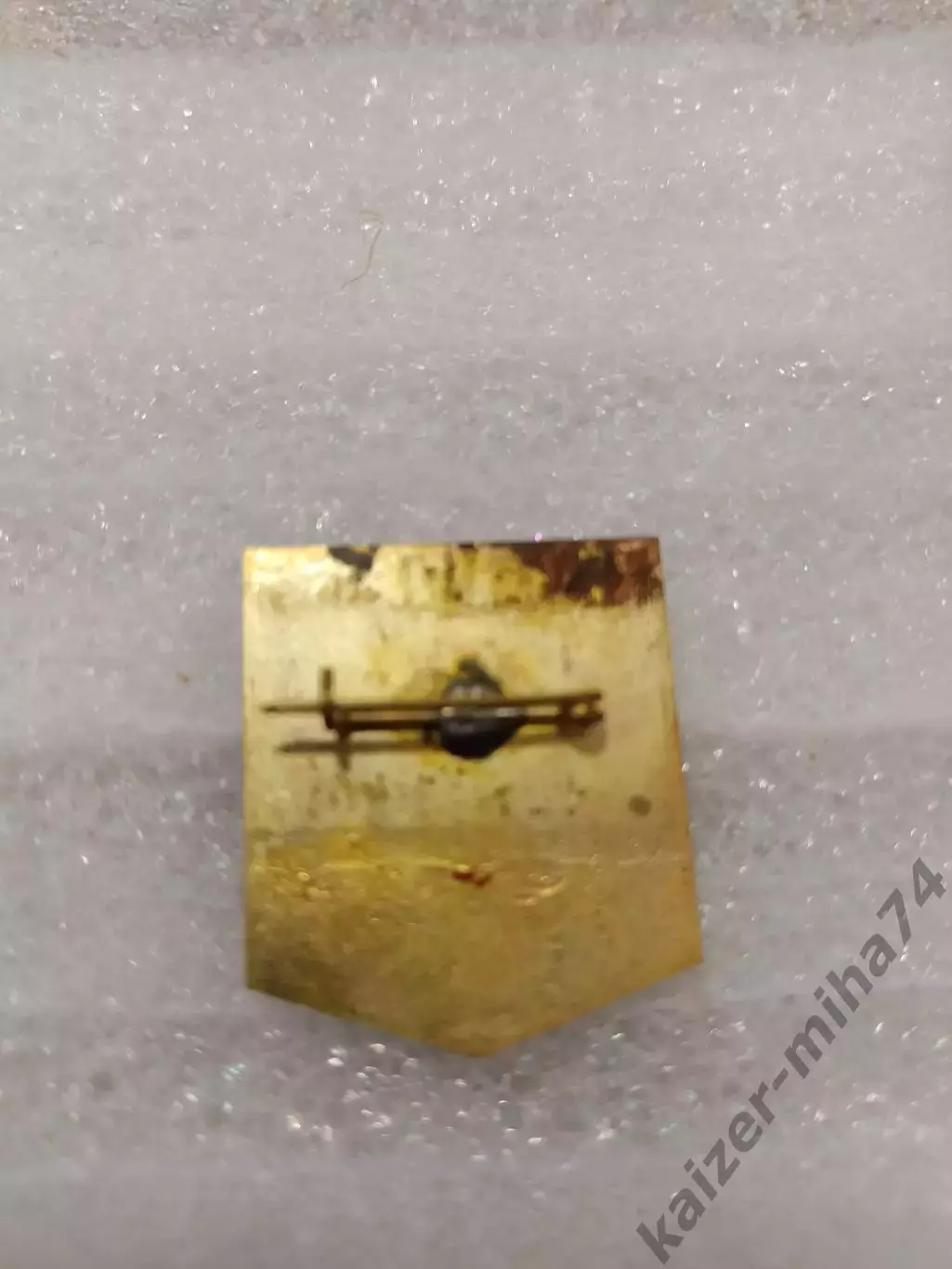 Кубань Краснодар 60-70год 1